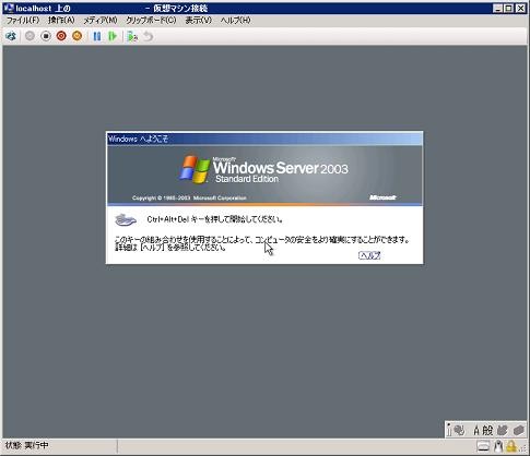 20080929090301
