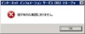 20081002175235
