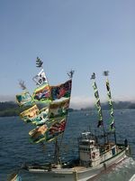 f:id:windship:20150503130637j:image:right f:id:windship:20150503130637j:image:right