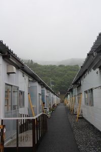 f:id:windship:20150817200731j:image:left f:id:windship:20150817200731j:image:left