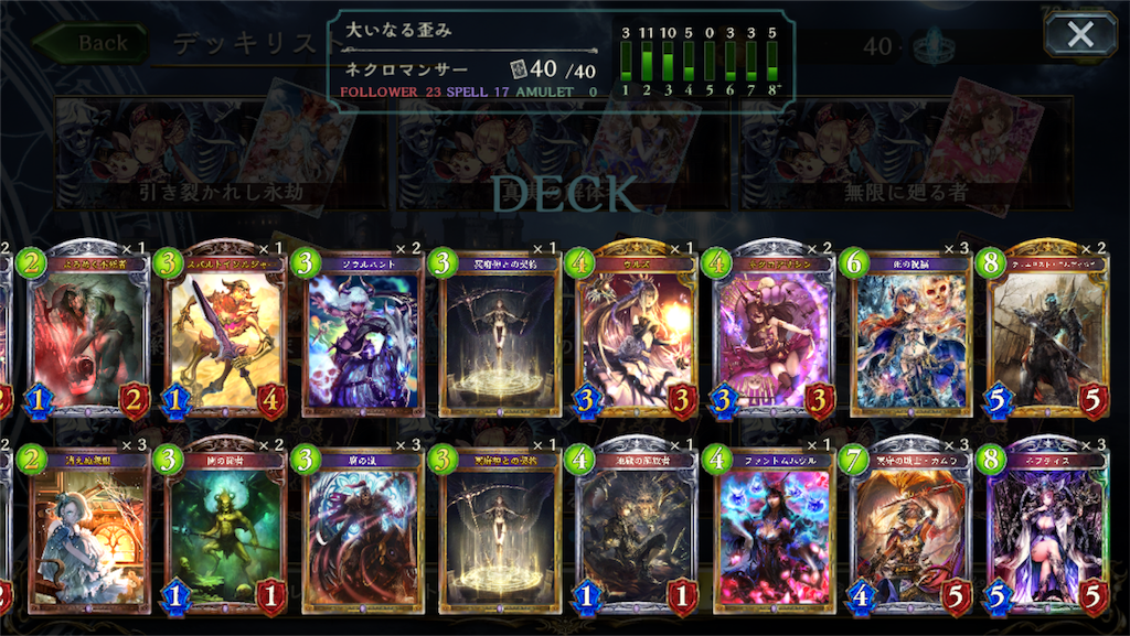 f:id:windup-sky:20170131210828p:image