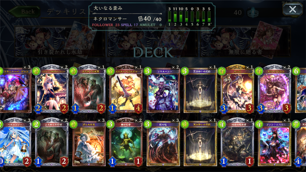 f:id:windup-sky:20170131210831p:image