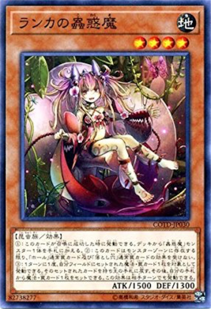 f:id:windup-sky:20170421135657j:image f:id:windup-sky:20170421135657j:image