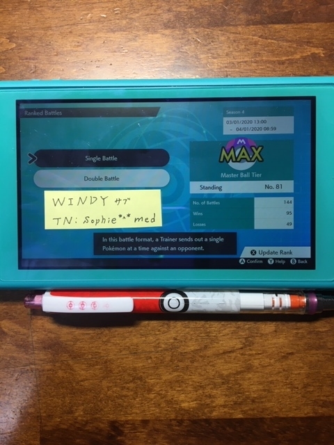 f:id:windy-poke:20200402064601j:plain f:id:windy-poke:20200402064601j:plain