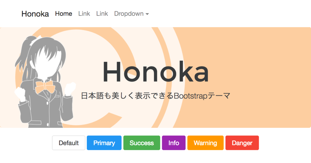 f:id:windyakin:20161218215026p:plain f:id:windyakin:20161218215026p:plain