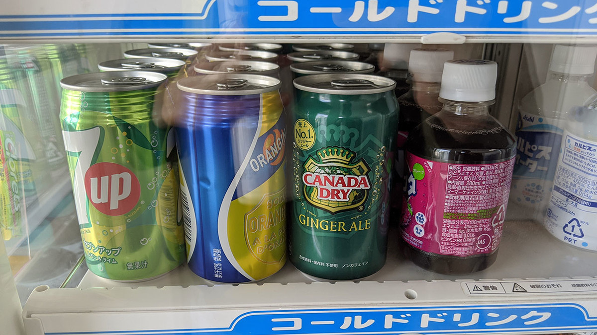 Gmoペパボに入社して半年が経ちました Windyakinってなんて読む