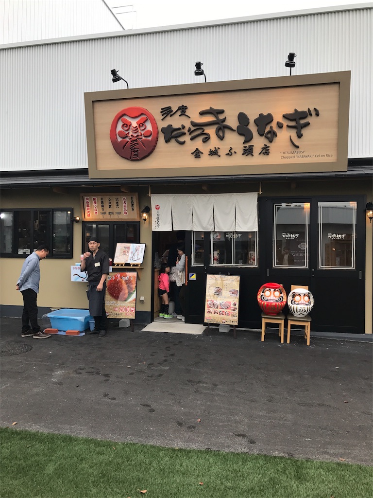 f:id:windylift:20170408134645j:image f:id:windylift:20170408134645j:image