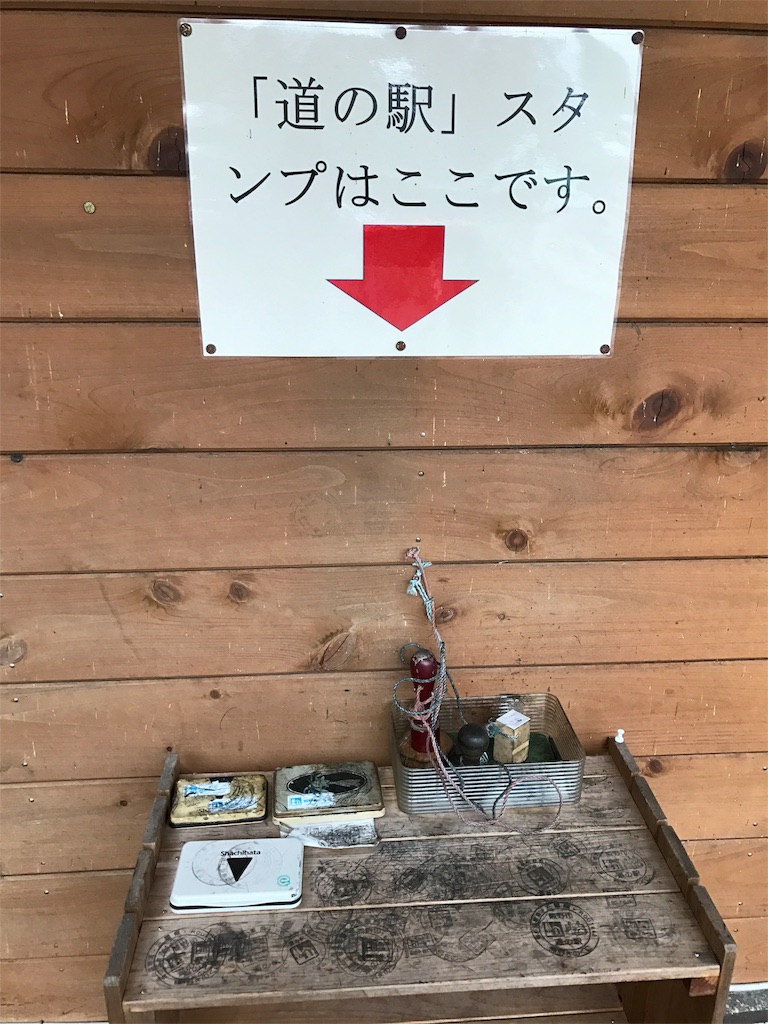 f:id:windylift:20170415234237j:image f:id:windylift:20170415234237j:image