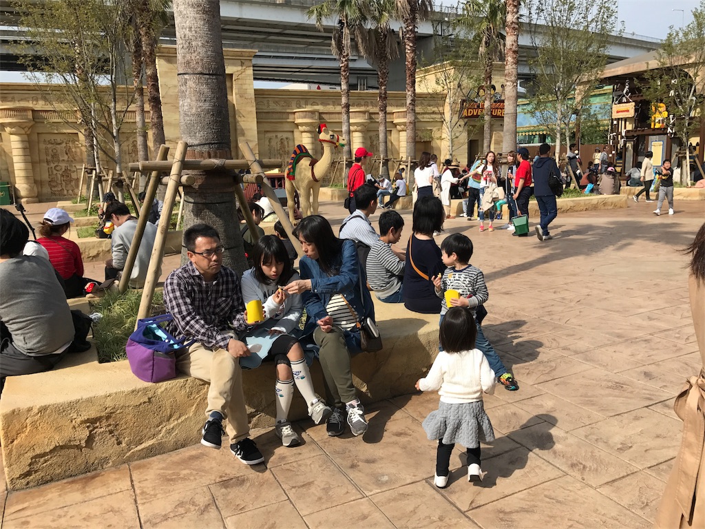f:id:windylift:20170422155258j:image f:id:windylift:20170422155258j:image