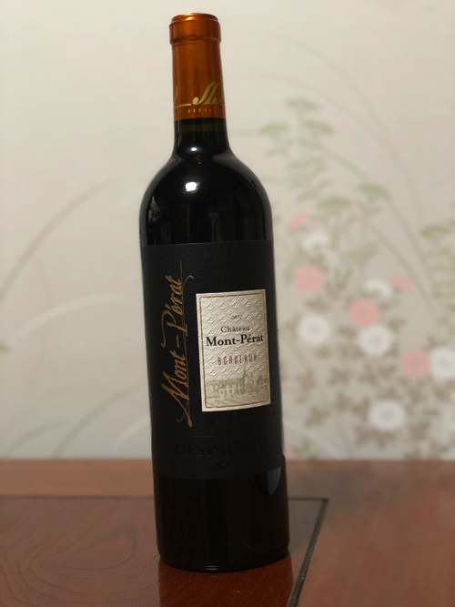 f:id:wine-de-hitoyasumi:20181117223431j:plain