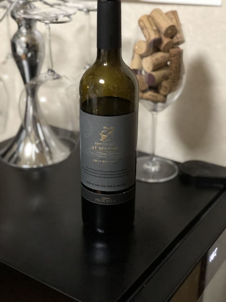 f:id:wine-de-hitoyasumi:20181121205141j:plain