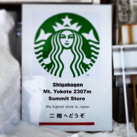 f:id:wine:20140413085310j:image