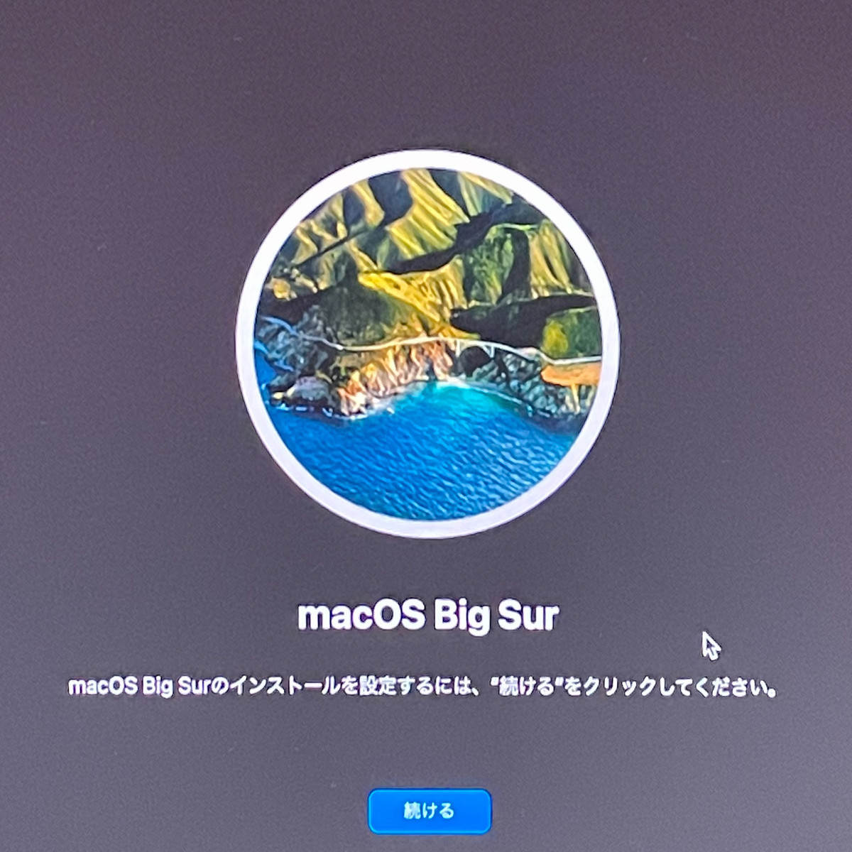 f:id:wine:20210418110829j:plain