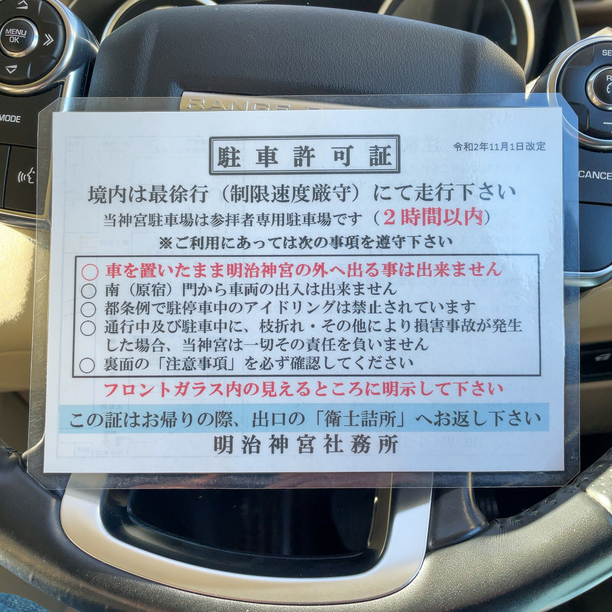 f:id:wine:20220107132336j:plain