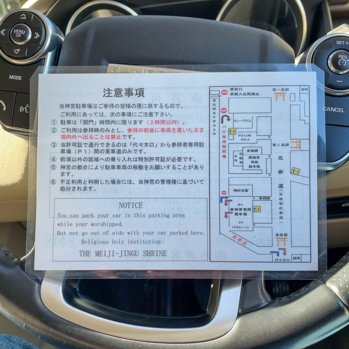 f:id:wine:20220107132357j:plain