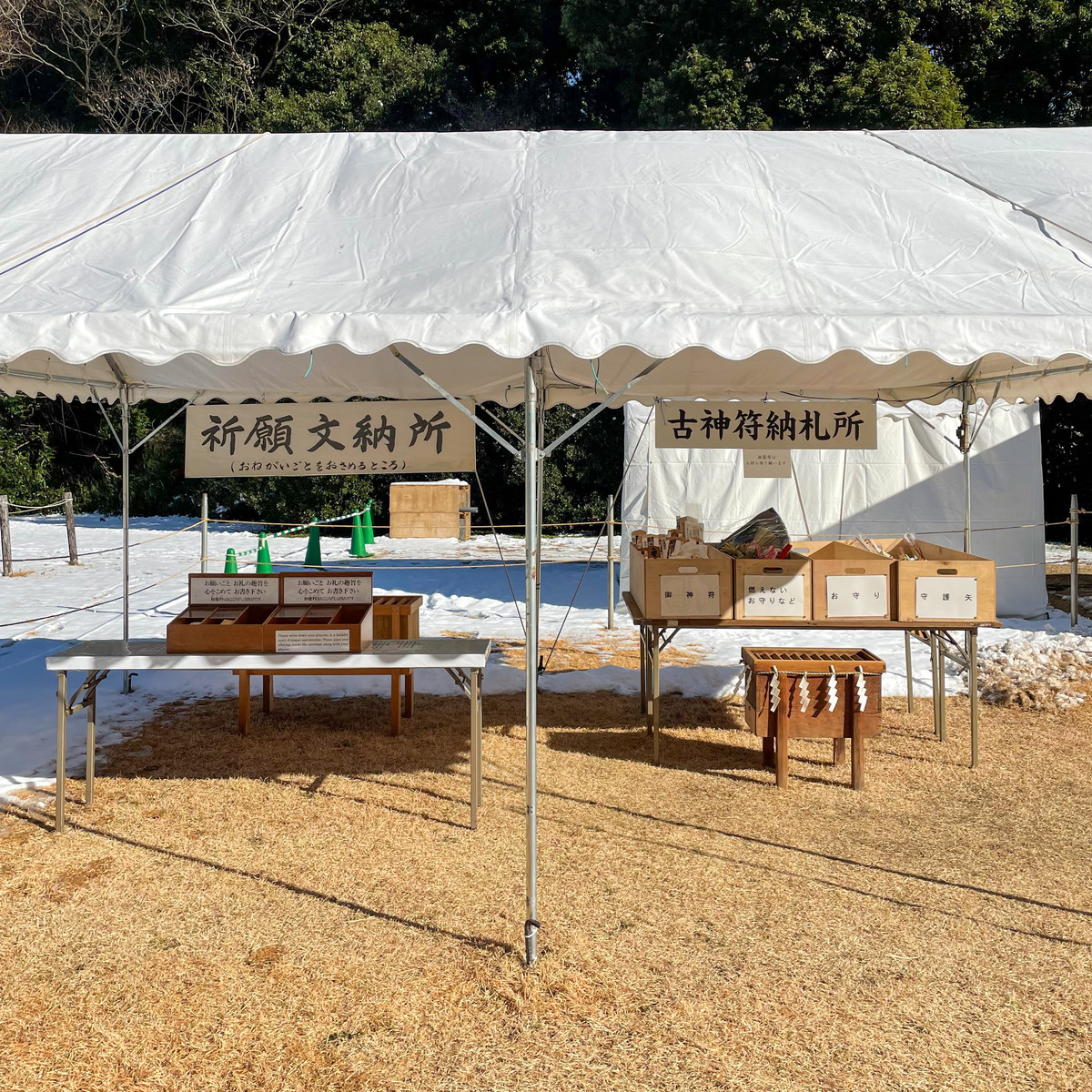 f:id:wine:20220107133209j:plain