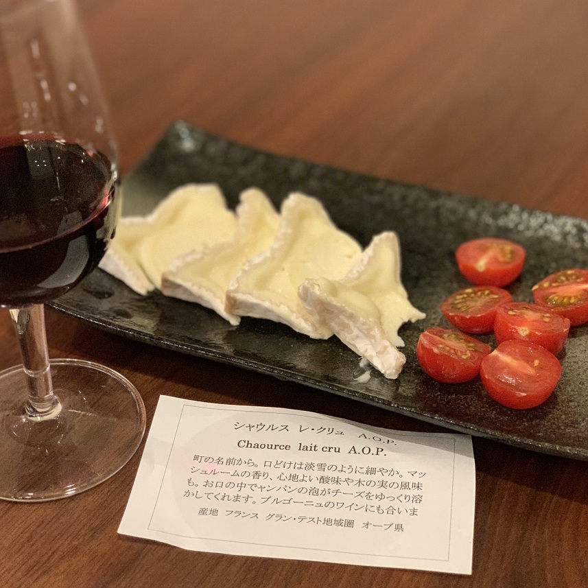 白カビチーズ「シャウルス」