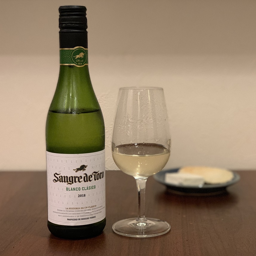 サングレ デ トロ ブランコ 宅飲みにおすすめの白ワイン 日常の癒しにワイン