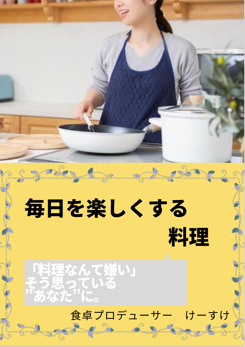f:id:wine_vin_ksk:20210528085528p:plain