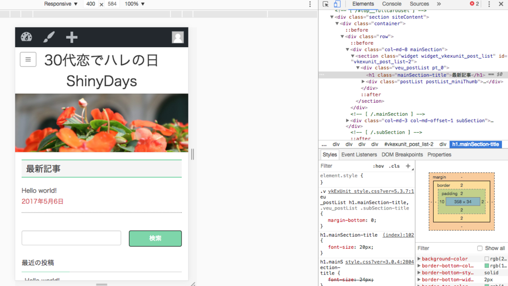 f:id:wineandworkahol:20170518111311p:plain f:id:wineandworkahol:20170518111311p:plain
