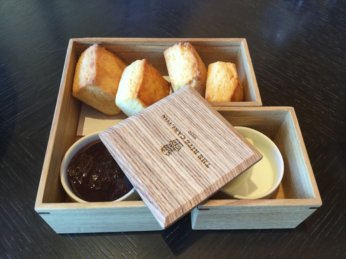 ザ・リッツ・カールトン日光 アフタヌーンティー スコーン（Marriott & Go）