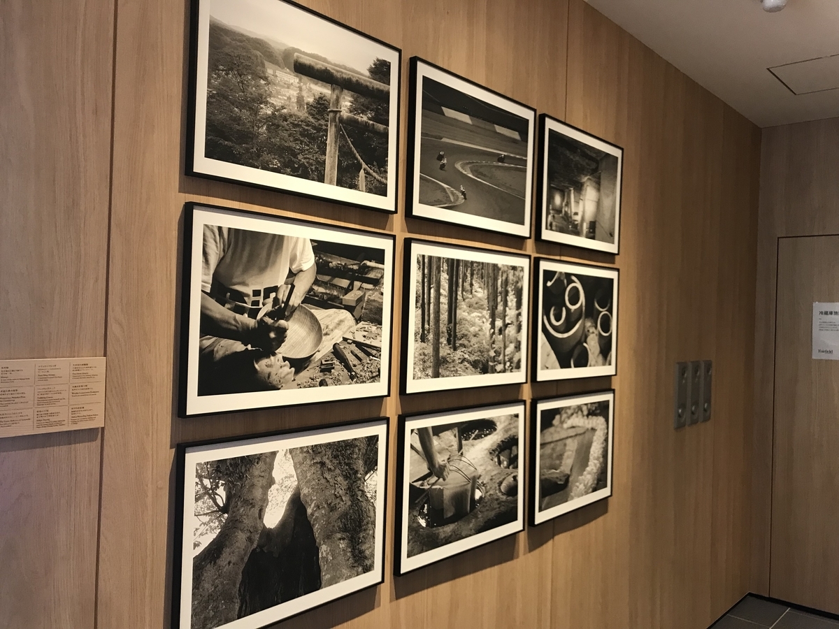 フェアフィールド・バイ・マリオット・栃木もてぎ ロビー（Marriott & Go）