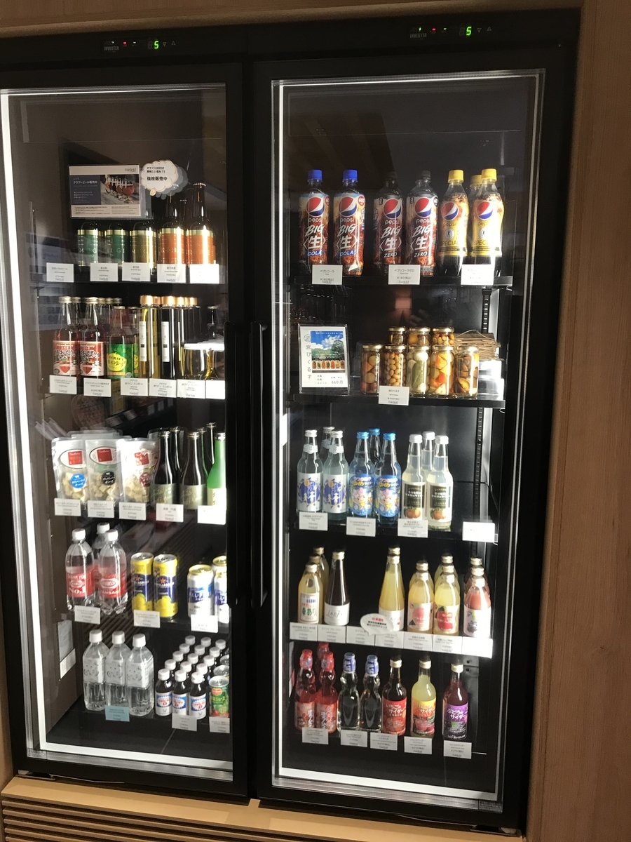 フェアフィールド・バイ・マリオット・栃木もてぎ コンビニコーナー（Marriott & Go）