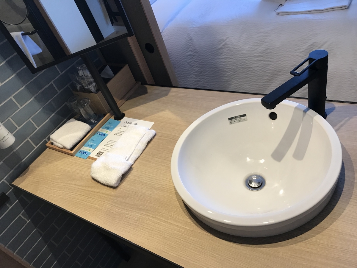 フェアフィールド・バイ・マリオット・栃木もてぎ 3階ダブルルーム 洗面台（Marriott & Go）