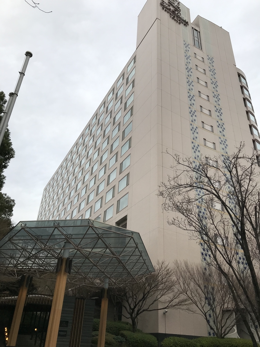 ザ・プリンス さくらタワー東京、オートグラフ コレクション 外観（Marriott&Go）