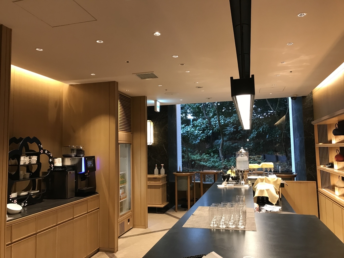 ザ・プリンス さくらタワー東京 エグゼクティブラウンジ(Marriott&Go)