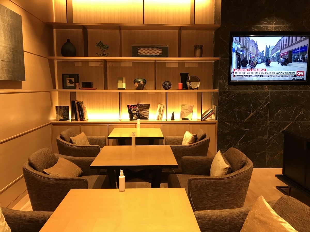 ザ・プリンス さくらタワー東京 エグゼクティブラウンジ(Marriott&Go)