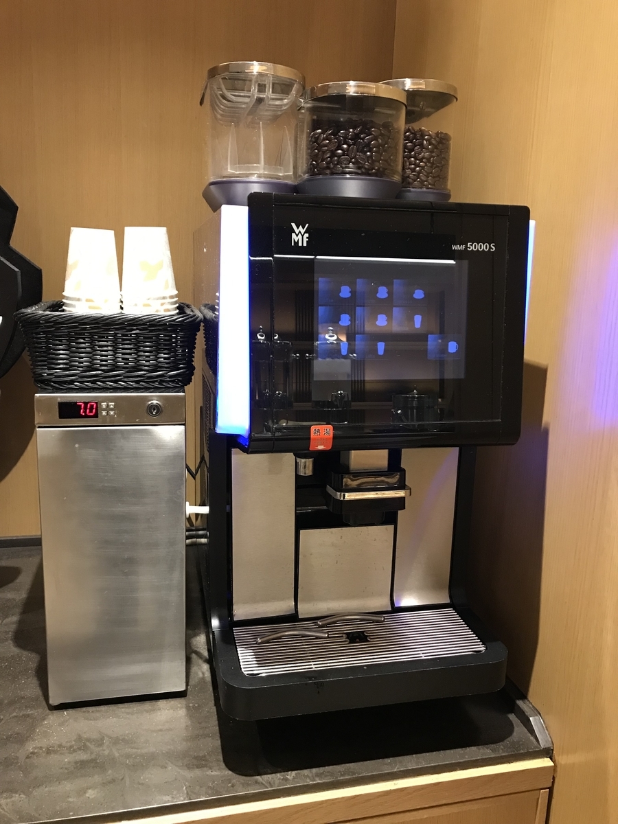 ザ・プリンス さくらタワー東京 エグゼクティブラウンジ(ティータイム)(Marriott&Go)