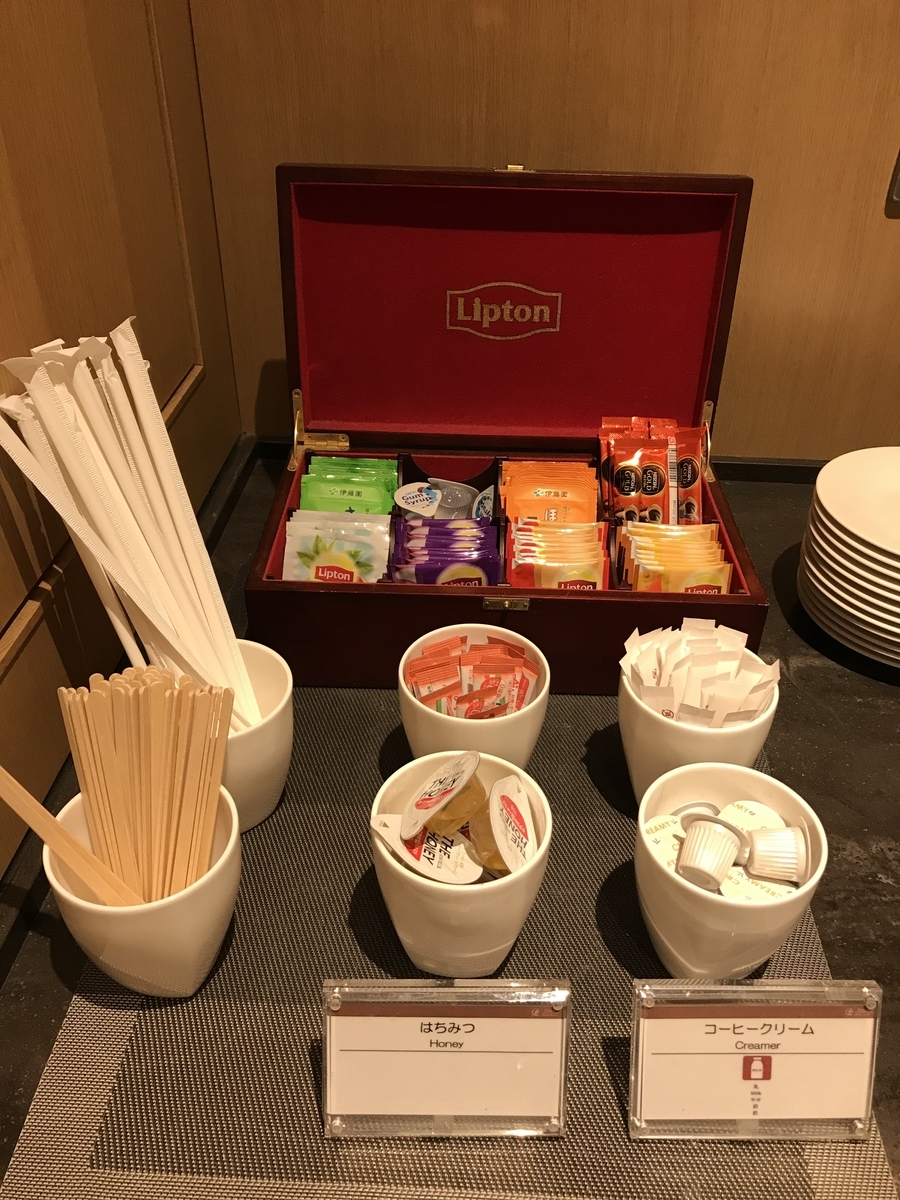 ザ・プリンス さくらタワー東京 エグゼクティブラウンジ(ティータイム)(Marriott&Go)