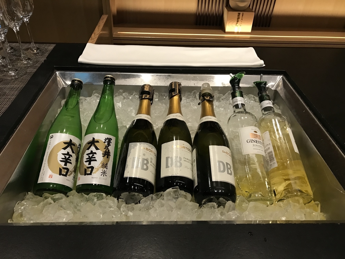 ザ・プリンス さくらタワー東京 エグゼクティブラウンジ(カクテルタイム)(Marriott&Go)