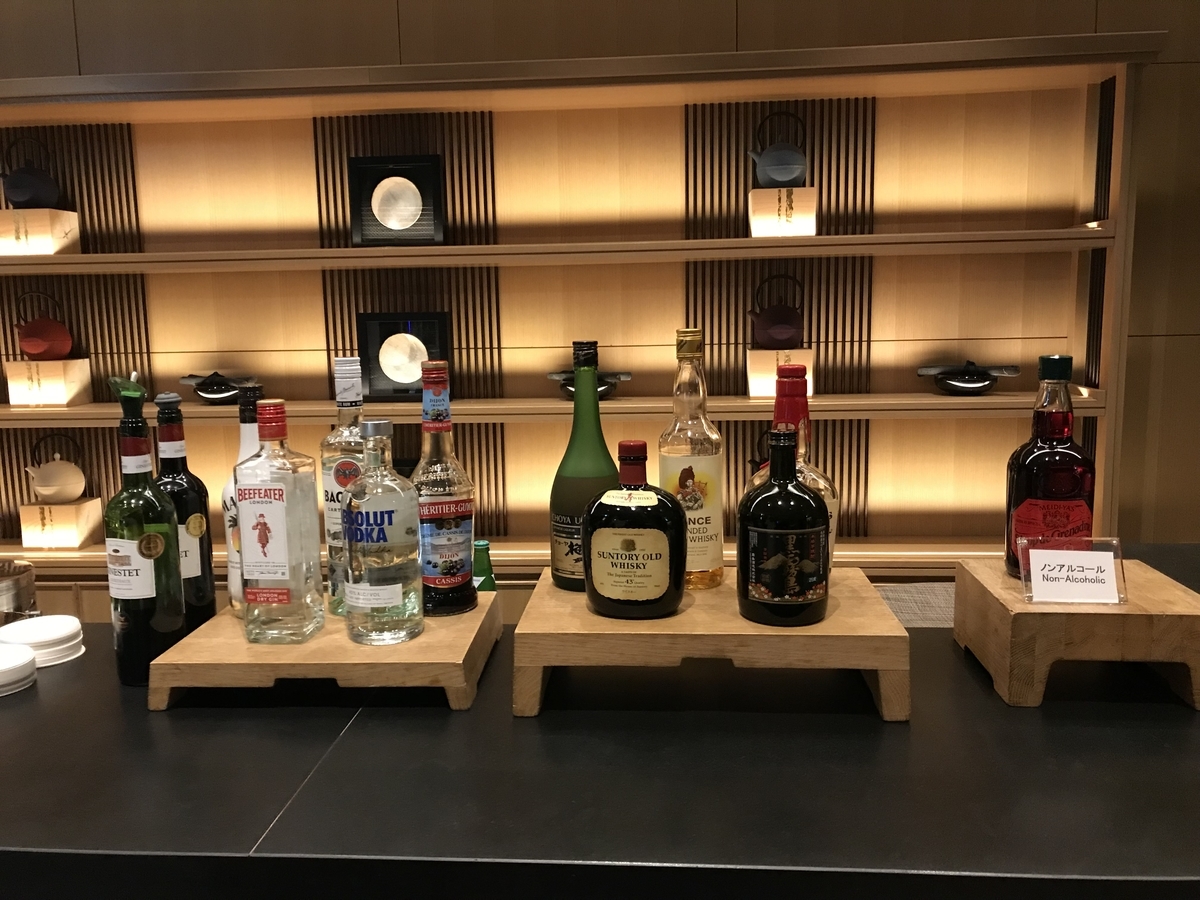 ザ・プリンス さくらタワー東京 エグゼクティブラウンジ(カクテルタイム)(Marriott&Go)