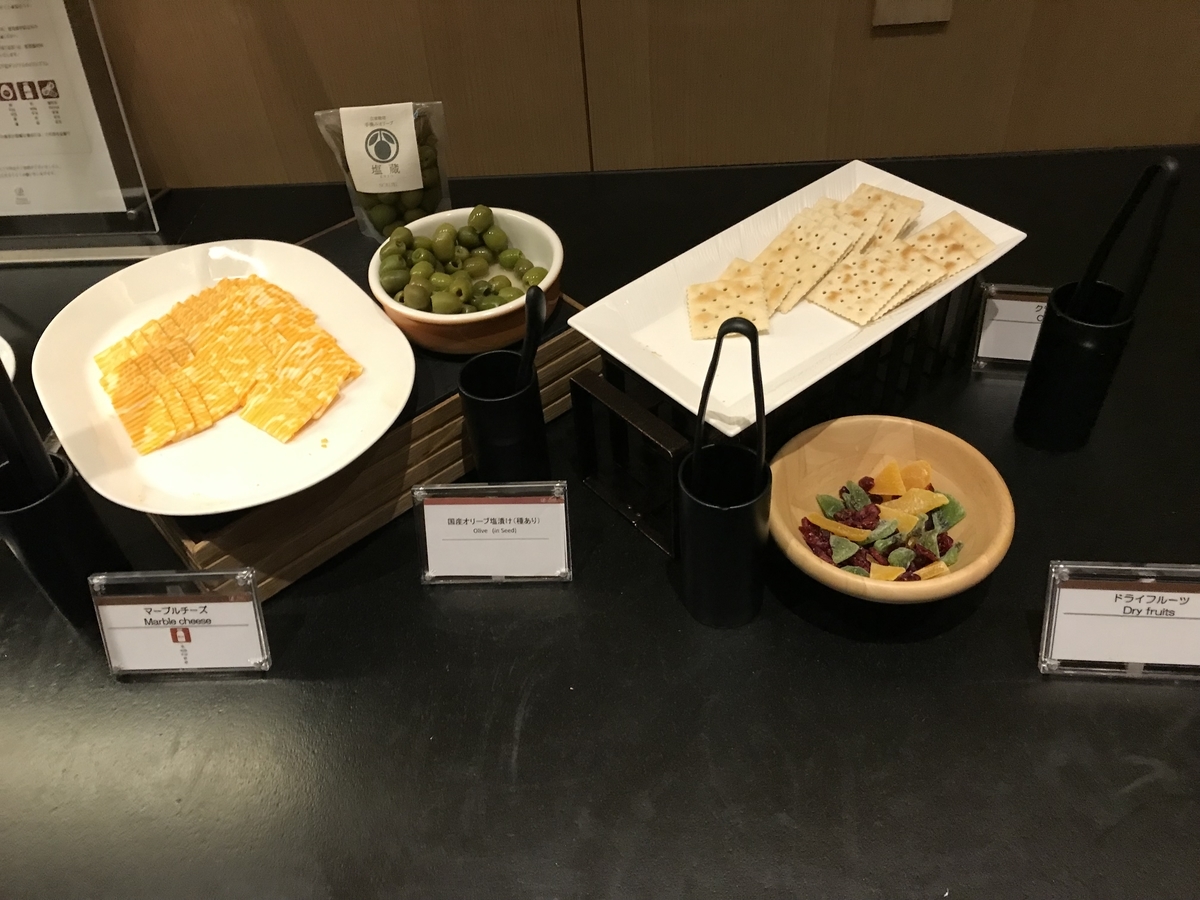 ザ・プリンス さくらタワー東京 エグゼクティブラウンジ(カクテルタイム)(Marriott&Go)
