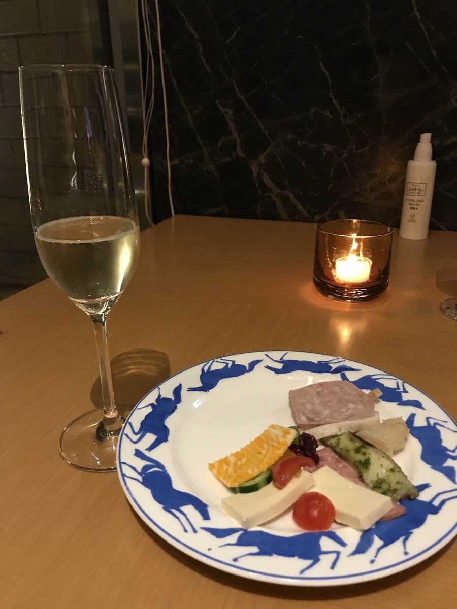 ザ・プリンス さくらタワー東京 エグゼクティブラウンジ(カクテルタイム)(Marriott&Go)
