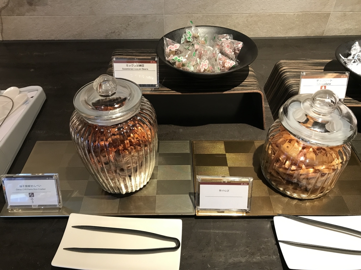 グランドプリンスホテル高輪・花雅 ティータイム(Marriott&Go)