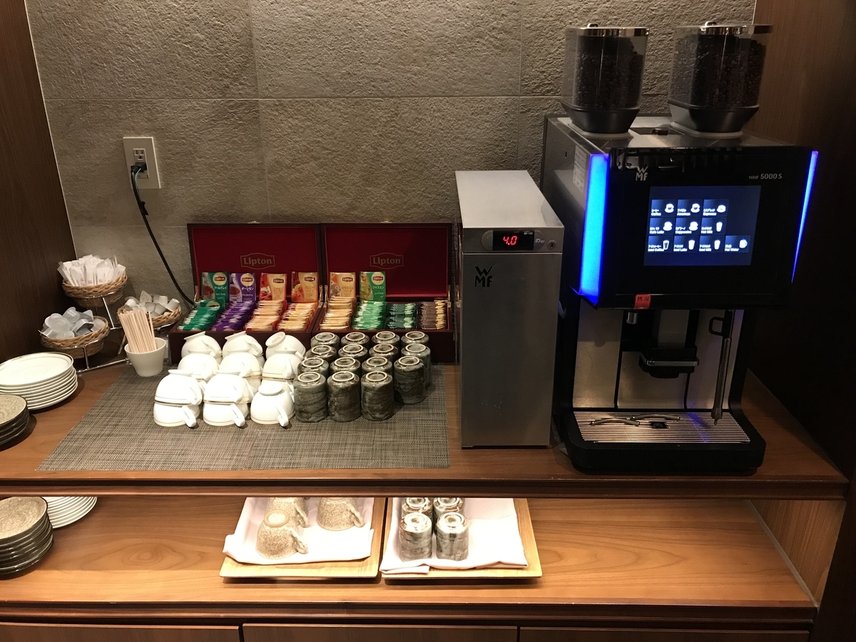 グランドプリンスホテル高輪・花雅 ティータイム(Marriott&Go)