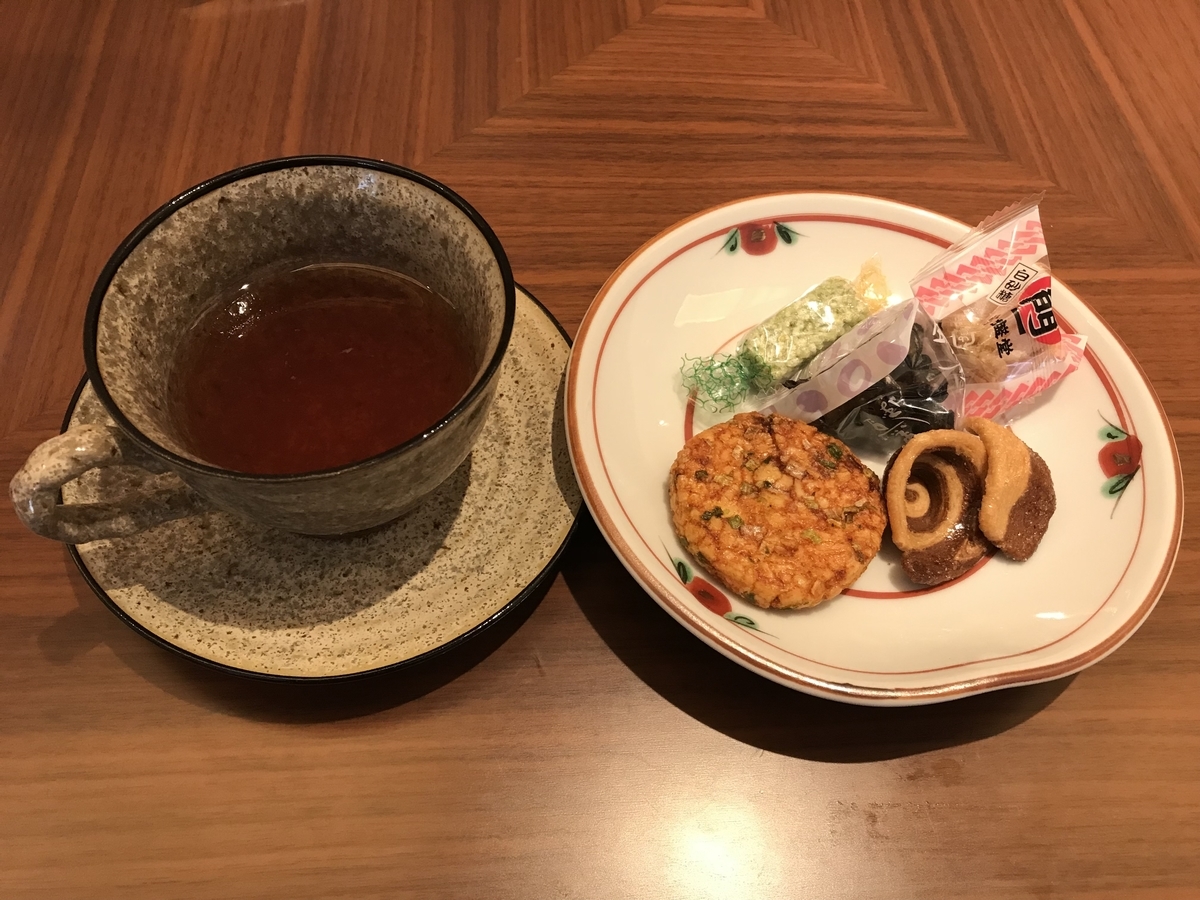 グランドプリンスホテル高輪・花雅 ティータイム(Marriott&Go)