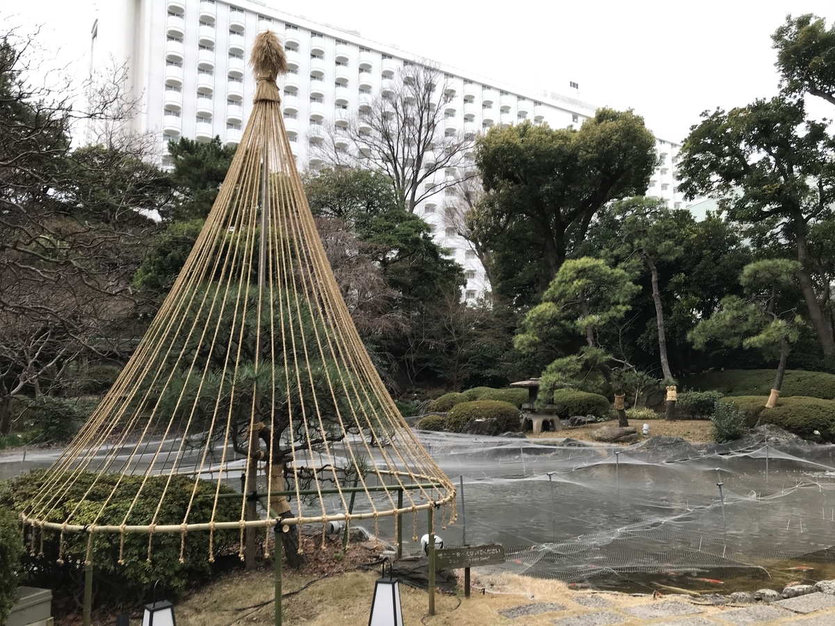 ザ・プリンスさくらタワー東京 日本庭園（Marriott&Go）