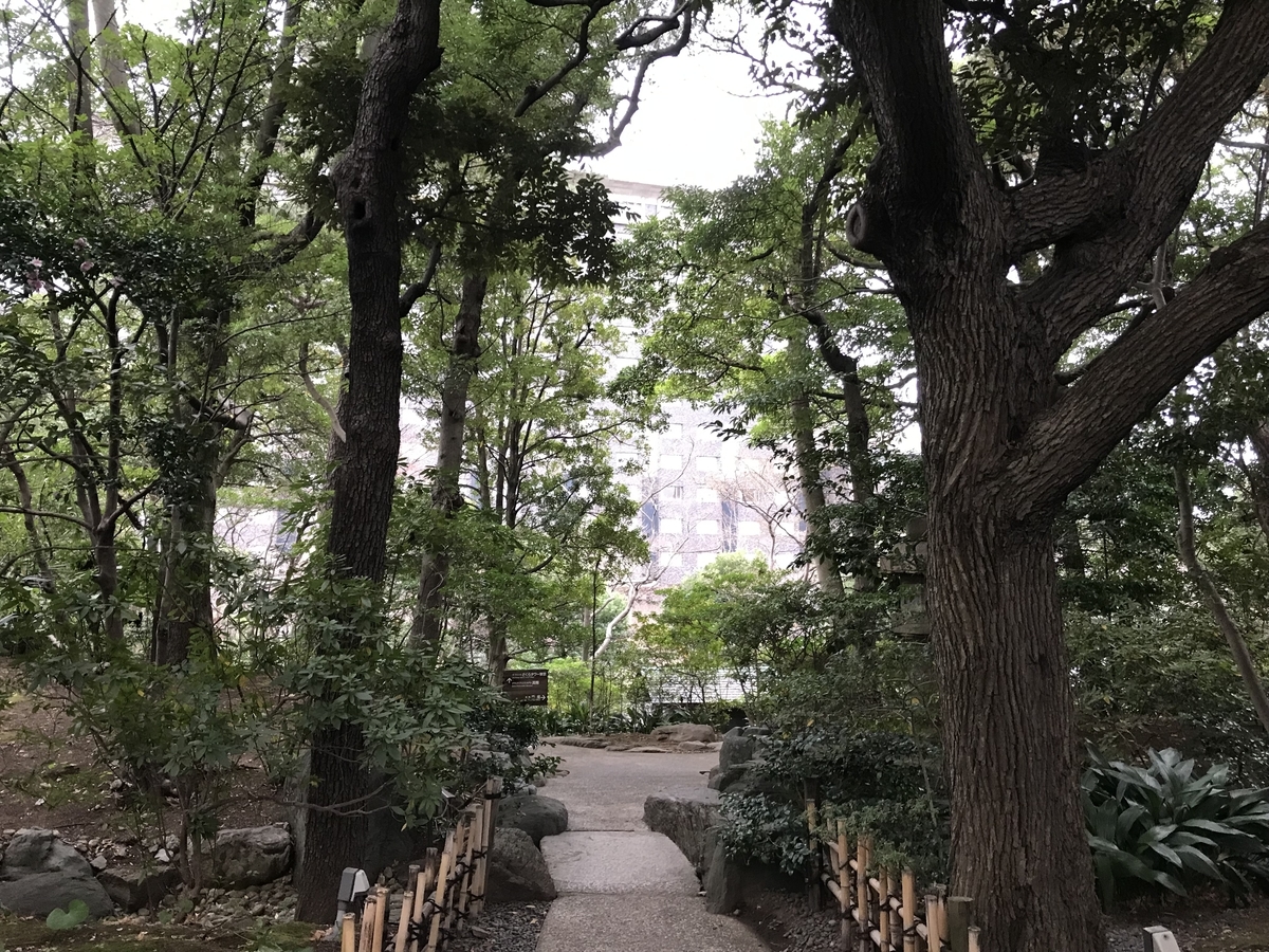 ザ・プリンスさくらタワー東京 日本庭園（Marriott&Go）