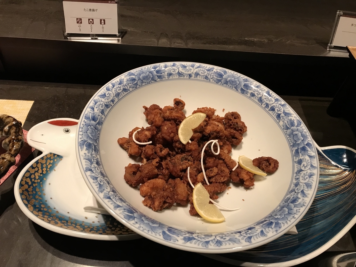 グランドプリンスホテル高輪・花雅 カクテルタイム(Marriott&Go)