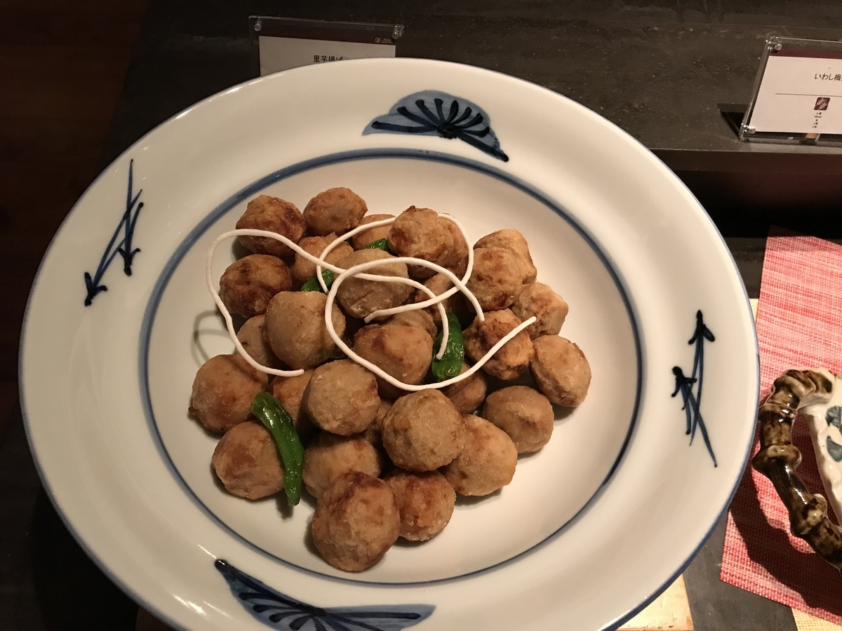 グランドプリンスホテル高輪・花雅 カクテルタイム(Marriott&Go)