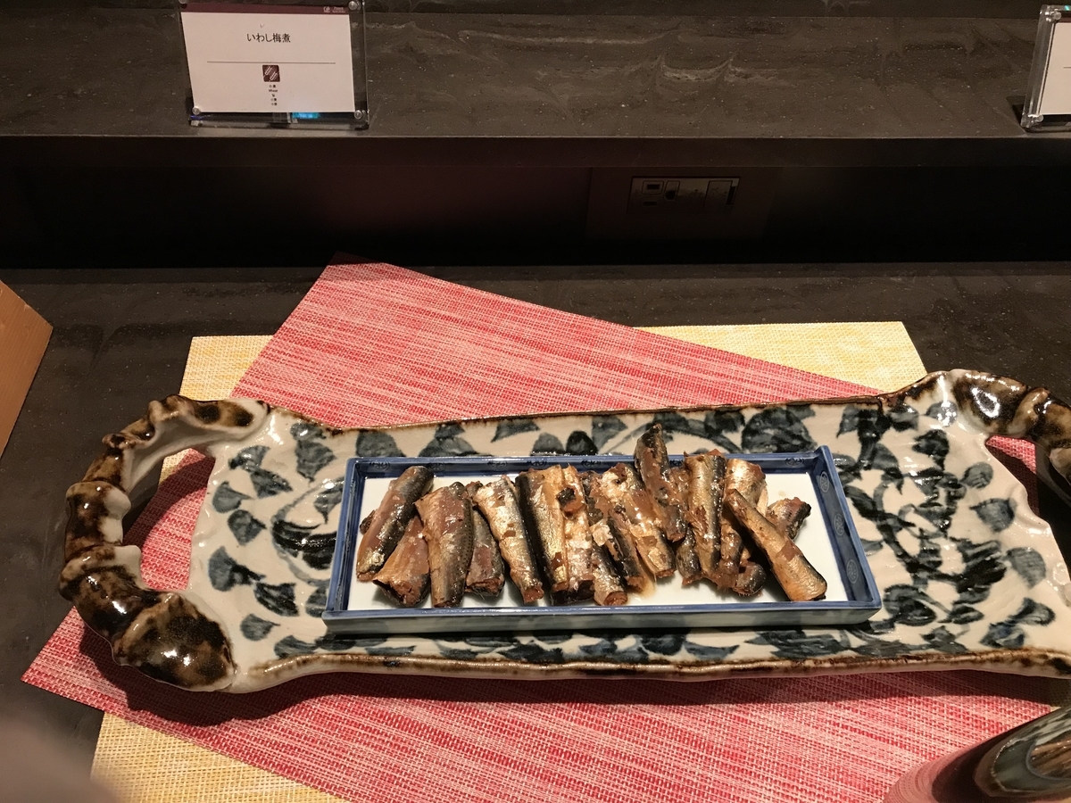 グランドプリンスホテル高輪・花雅 カクテルタイム(Marriott&Go)