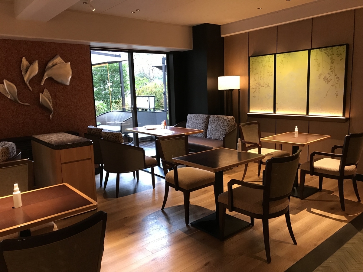 グランドプリンスホテル新高輪・クラブラウンジ(Marriott & Go)