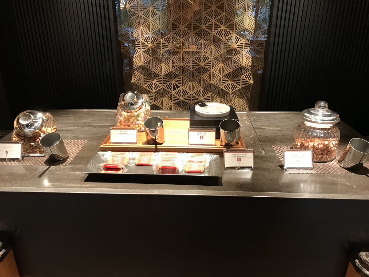 グランドプリンスホテル新高輪・クラブラウンジ ティータイム(Marriott & Go)