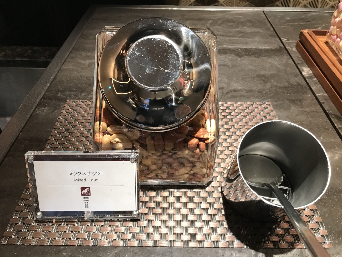 グランドプリンスホテル新高輪・クラブラウンジ ティータイム(Marriott & Go)