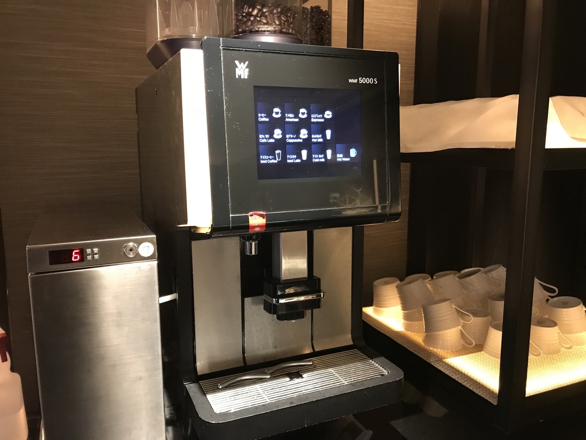 グランドプリンスホテル新高輪・クラブラウンジ ティータイム(Marriott & Go)