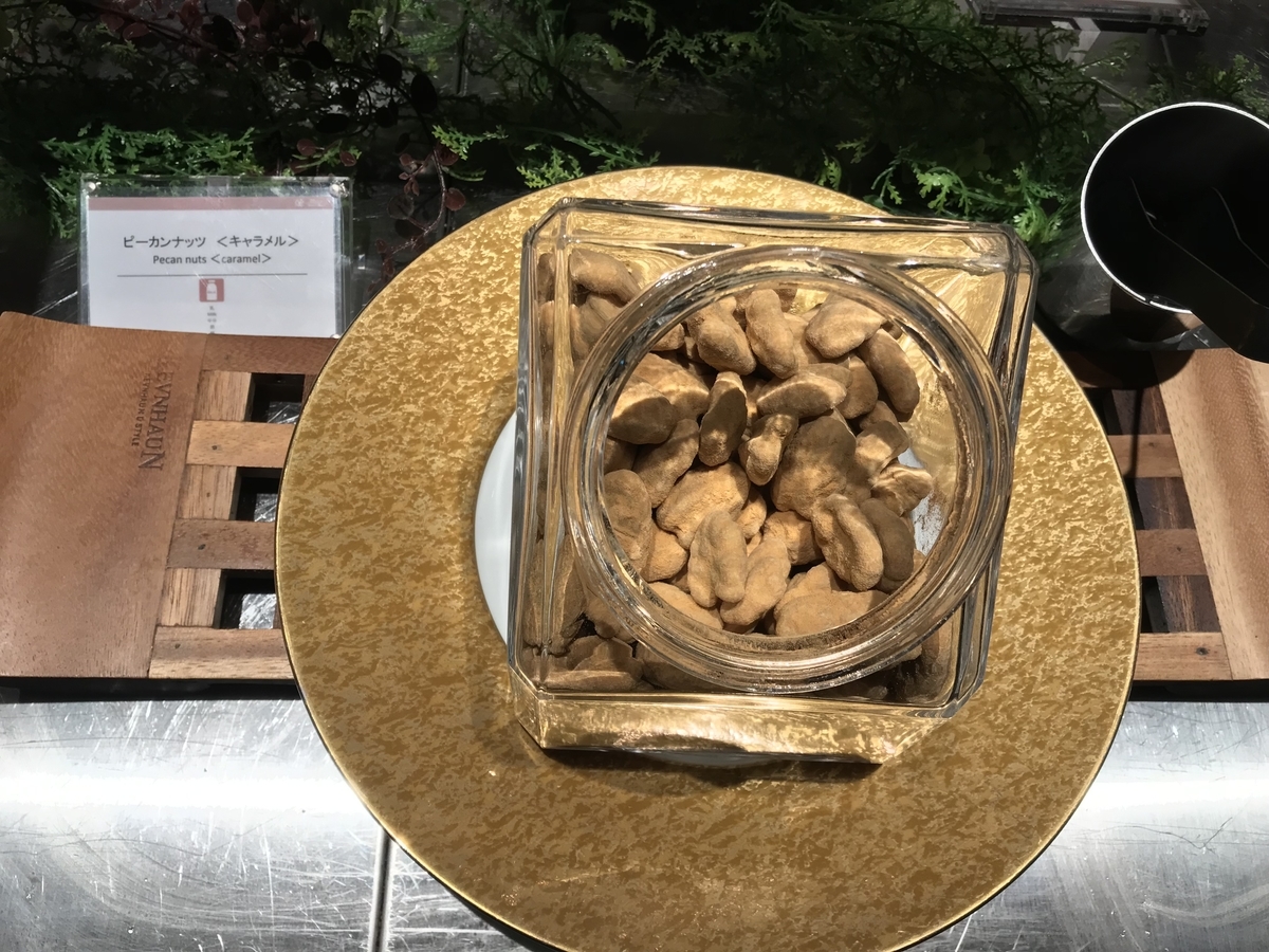 グランドプリンスホテル新高輪・クラブラウンジ ティータイム スイーツ(Marriott & Go)